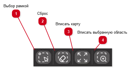 3.9.1.1. Как импортировать карту высот в проект