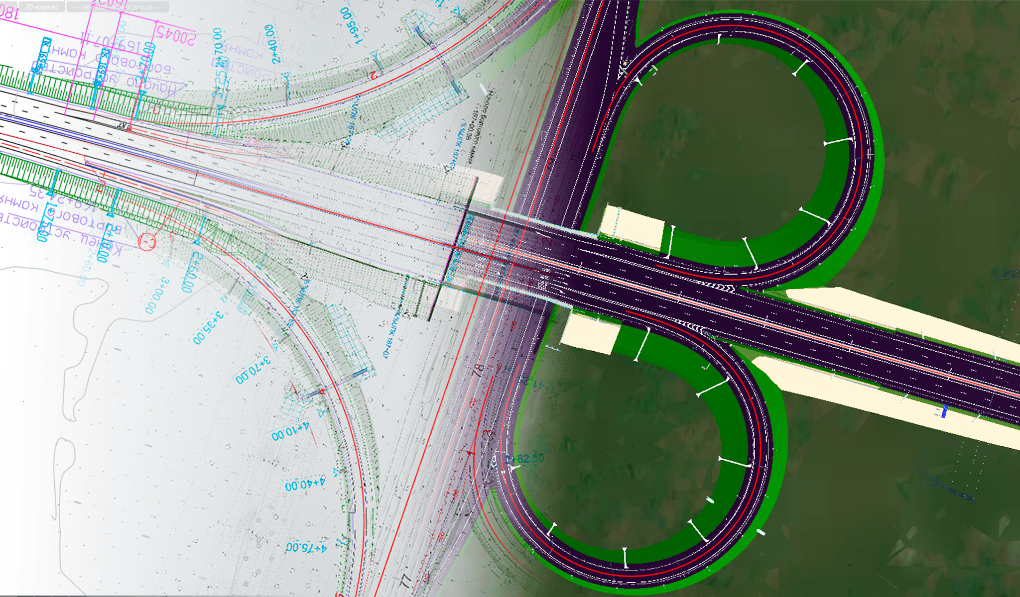 Выпущена новая версия ПО 4.1.1